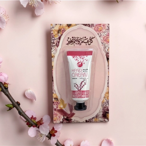 توزيعات العيد ميني كريم اليد ساكورا - لون وردي - كل عام وأنتم بخير ( 5 قطع )