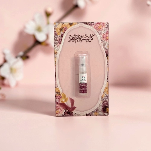 توزيعات العيد ميني عطر ساكورا - لون وردي - كل عام وأنتم بخير ( 5 قطع )