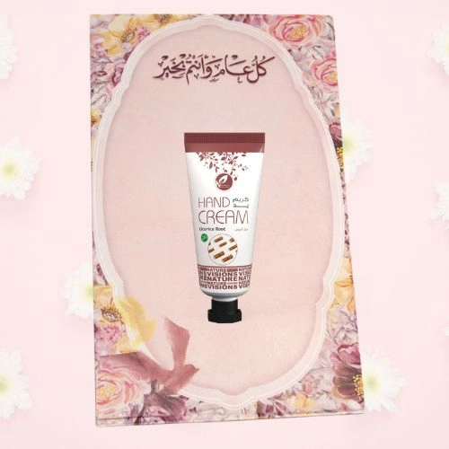 توزيعات العيد ميني كريم اليد عرق السوس - لون وردي - كل عام وأنتم بخير ( 5 قطع )