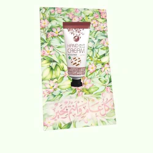 توزيعات العيد ميني كريم اليد عرق السوس - لون أخضر - كل عام وأنتم بخير ( 5 قطع )