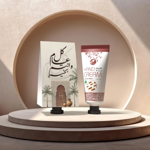 توزيعات العيد مع حامل ميني كريم اليد عرق السوس - لون بيج - كل عام وأنتم بخير ( 5 قطع )