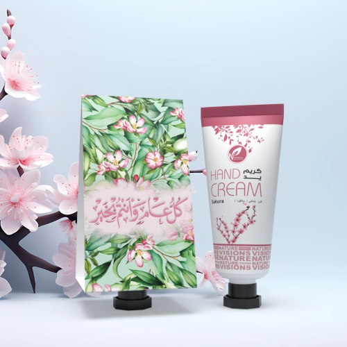 توزيعات العيد مع حامل ميني كريم اليد ساكورا - لون أخضر - كل عام وأنتم بخير ( 5 قطع )