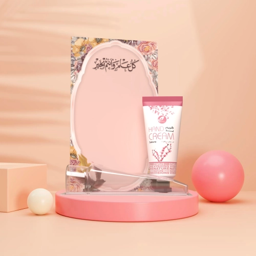 توزيعات العيد ميني كريم اليد ساكورا - لون وردي - كل عام وأنتم بخير ( 5 قطع )