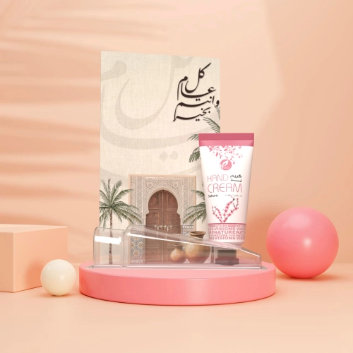 توزيعات العيد ميني كريم اليد ساكورا - لون بيج - كل عام وأنتم بخير ( 5 قطع )