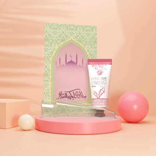 توزيعات رمضان ميني كريم اليد ساكورا  (5 قطع )