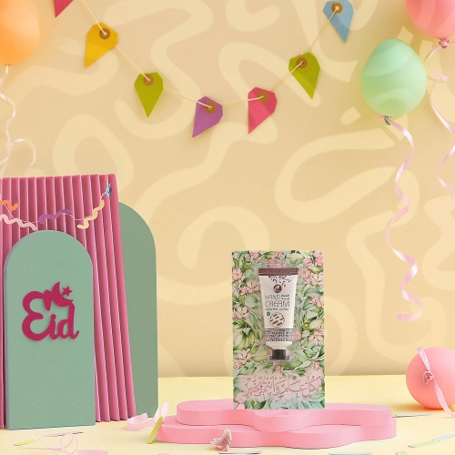 توزيعات العيد ميني كريم اليد عرق السوس - لون أخضر - كل عام وأنتم بخير ( 5 قطع )