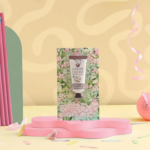 توزيعات العيد ميني كريم اليد عرق السوس - لون أخضر - كل عام وأنتم بخير ( 5 قطع )