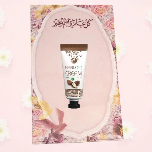 توزيعات العيد ميني كريم اليد شيا - لون وردي - كل عام وأنتم بخير ( 5 قطع )