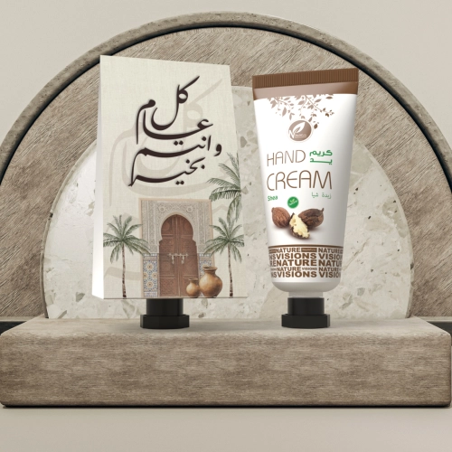 توزيعات العيد مع حامل ميني كريم اليد شيا - لون بيج - كل عام وأنتم بخير ( 5 قطع )