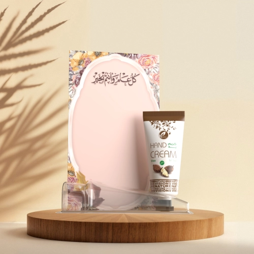 توزيعات العيد ميني كريم اليد شيا - لون وردي - كل عام وأنتم بخير ( 5 قطع )