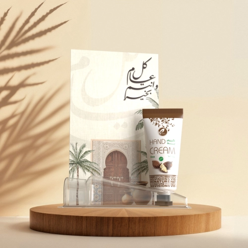 توزيعات العيد ميني كريم اليد شيا - لون بيج - كل عام وأنتم بخير ( 5 قطع )