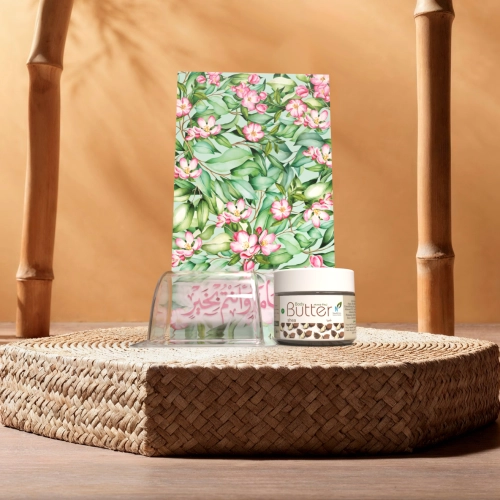 توزيعات العيد ميني زبدة الجسم شيا - لون أخضر - كل عام وأنتم بخير ( 5 قطع )