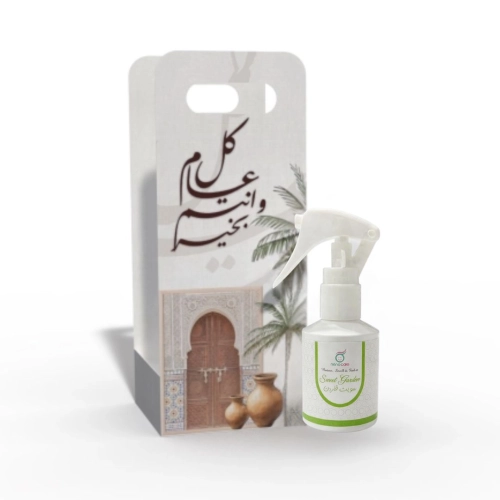 توزيعات العيد معطر المنزل سويت قاردن صغير - لون بيج - كل عام وأنتم بخير ( 5 قطع )