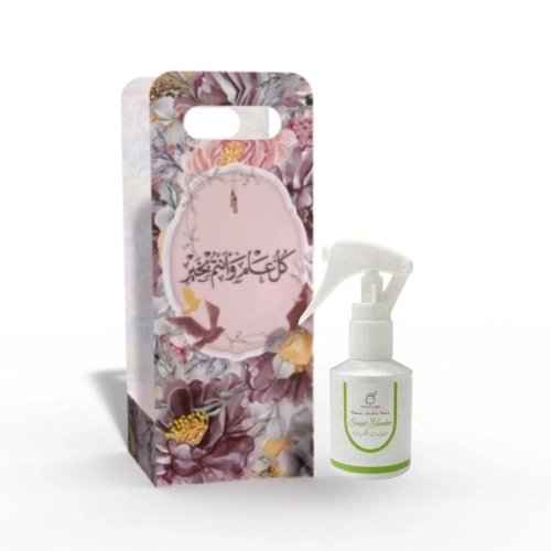 توزيعات العيد معطر المنزل سويت قاردن صغير - لون وردي - كل عام وأنتم بخير ( 5 قطع )