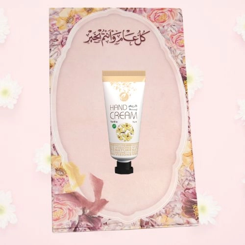 توزيعات العيد ميني كريم اليد فانيلا - لون وردي - كل عام وأنتم بخير ( 5 قطع )