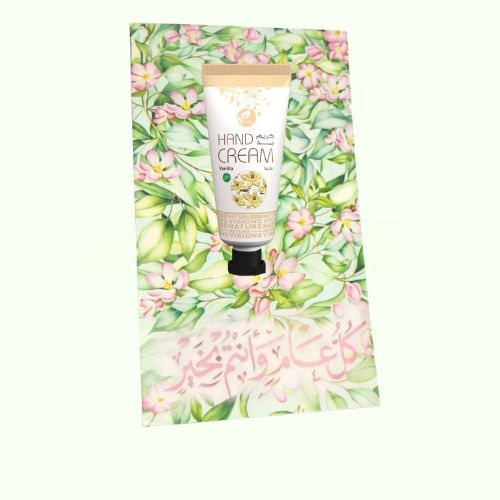 توزيعات العيد ميني كريم اليد فانيلا - لون أخضر - كل عام وأنتم بخير ( 5 قطع )