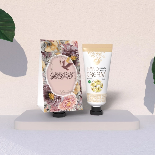 توزيعات العيد مع حامل ميني كريم اليد فانيلا - لون وردي - كل عام وأنتم بخير ( 5 قطع )