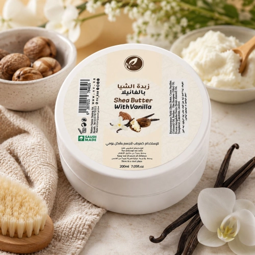 زبدة الشيا بالفانيلا