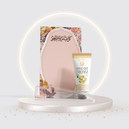 توزيعات العيد ميني كريم اليد فانيلا - لون وردي - كل عام وأنتم بخير ( 5 قطع )