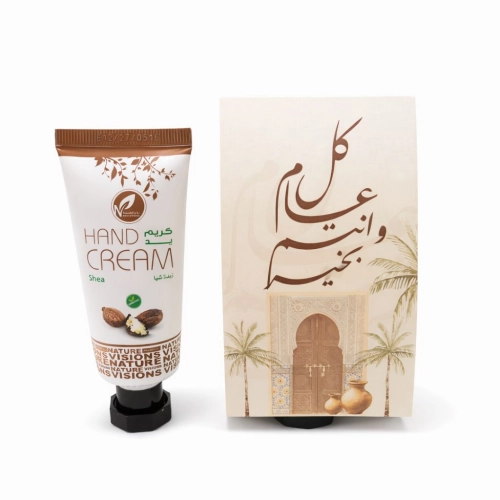 توزيعات العيد مع حامل ميني كريم اليد شيا - لون بيج - كل عام وأنتم بخير ( 5 قطع )