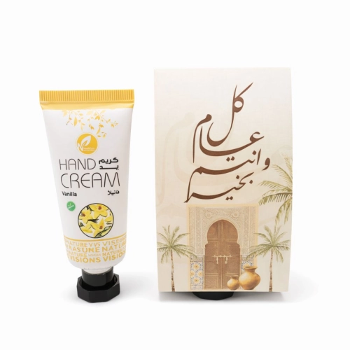 توزيعات العيد مع حامل ميني كريم اليد فانيلا - لون بيج - كل عام وأنتم بخير ( 5 قطع )