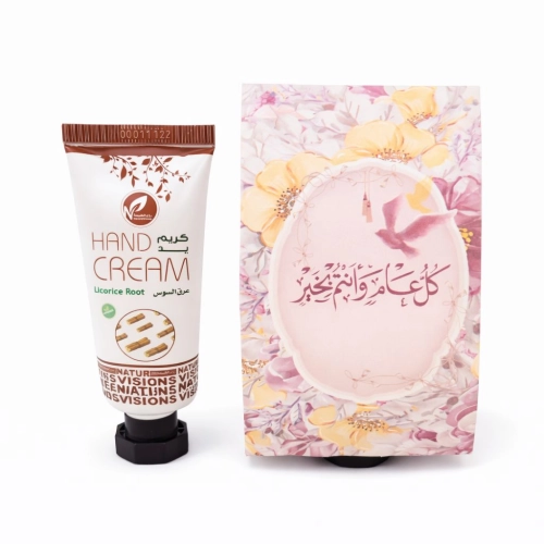 توزيعات العيد مع حامل ميني كريم اليد عرق السوس - لون وردي - كل عام وأنتم بخير ( 5 قطع )