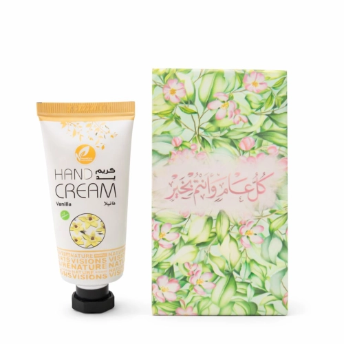 توزيعات العيد مع حامل ميني كريم اليد فانيلا - لون أخضر - كل عام وأنتم بخير ( 5 قطع )