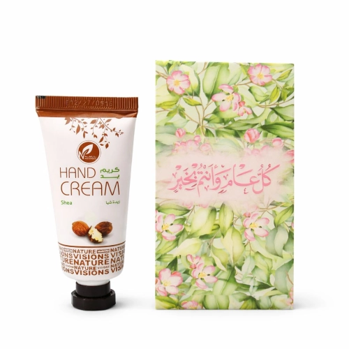 توزيعات العيد مع حامل ميني كريم اليد شيا - لون أخضر - كل عام وأنتم بخير ( 5 قطع )