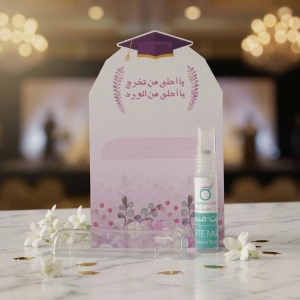 توزيعات التخرج ميني عطر وايت مسك - يا أحلى من تخرج ( 5 قطع )