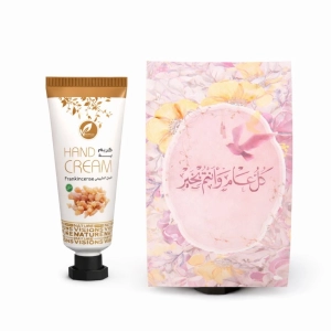 توزيعات العيد مع حامل ميني كريم اليد اللبان - لون وردي - كل عام وأنتم بخير ( 5 قطع )