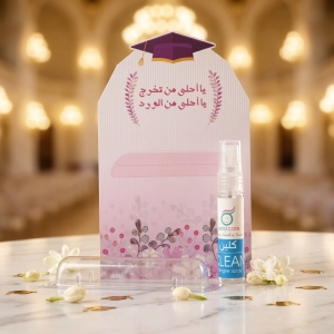 توزيعات التخرج ميني عطر كلين - يا أحلى من تخرج ( 5 قطع )