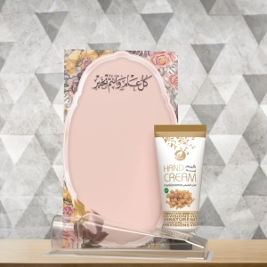 توزيعات العيد ميني كريم اليد لبان - لون وردي - كل عام وأنتم بخير ( 5 قطع )