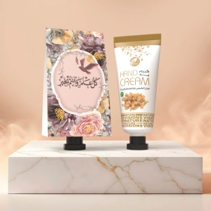 توزيعات العيد مع حامل ميني كريم اليد اللبان - لون وردي - كل عام وأنتم بخير ( 5 قطع )