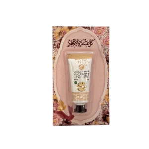 توزيعات العيد ميني كريم اليد فانيلا - لون وردي - كل عام وأنتم بخير ( 5 قطع )