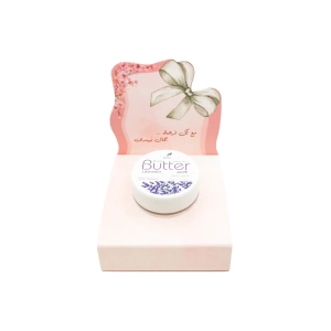 مجموعة علب توزيعات " فرحة " ميني زبدة الجسم لافندر (5 علب)