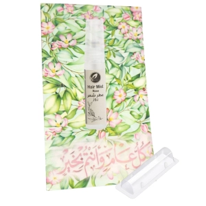 توزيعات العيد ميني عطر الشعر روز - لون أخضر - كل عام وأنتم بخير ( 5 قطع )