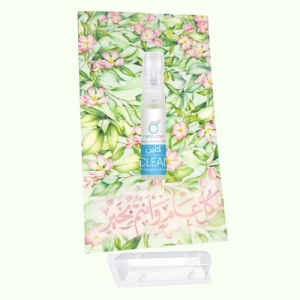 توزيعات العيد ميني عطر كلين - لون أخضر - كل عام وأنتم بخير ( 5 قطع )