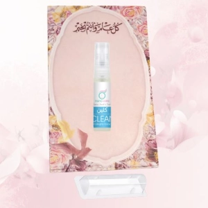 توزيعات العيد ميني عطر كلين - لون وردي - كل عام وأنتم بخير ( 5 قطع )