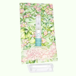 توزيعات العيد ميني عطر وايت مسك - لون أخضر - كل عام وأنتم بخير ( 5 قطع )