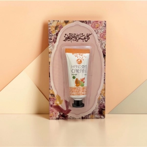 توزيعات العيد ميني كريم اليد بابايا - لون وردي - كل عام وأنتم بخير ( 5 قطع )