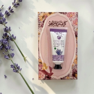 توزيعات العيد ميني كريم اليد لافندر - لون وردي - كل عام وأنتم بخير ( 5 قطع )