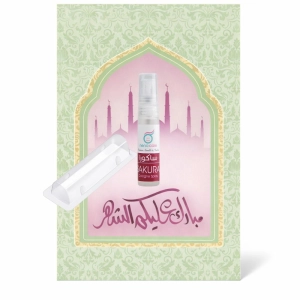 توزيعات رمضان ميني عطر ساكورا ( 5 قطع )