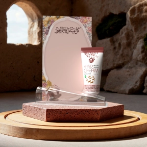 توزيعات العيد ميني كريم اليد عرق السوس - لون وردي - كل عام وأنتم بخير ( 5 قطع )