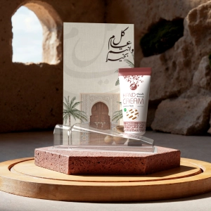 توزيعات العيد ميني كريم اليد عرق السوس - لون بيج - كل عام وأنتم بخير ( 5 قطع )