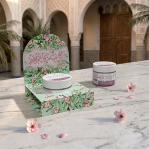 توزيعات ميني زبدة الجسم ساكورا - لون أخضر - كل عام وأنتم بخير ( 5 قطع )