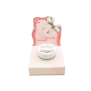 مجموعة علب توزيعات " فرحة "  ميني زبدة الجسم شيا (5 علب)