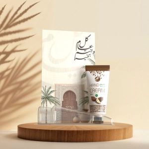 توزيعات العيد ميني كريم اليد شيا - لون بيج - كل عام وأنتم بخير ( 5 قطع )