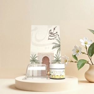 توزيعات العيد ميني زبدة الجسم فانيلا - لون بيج - كل عام وأنتم بخير ( 5 قطع )