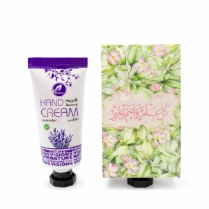 توزيعات العيد مع حامل ميني كريم اليد لافندر - لون أخضر - كل عام وأنتم بخير ( 5 قطع )